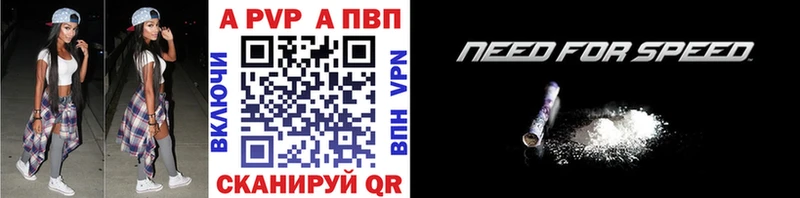 Где купить наркотики Киселёвск АМФ  Кокаин  ГАШИШ  Марихуана 