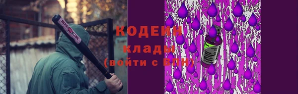 прущая мука Бронницы