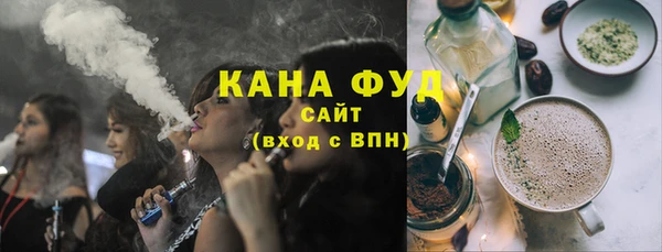прущая мука Бронницы
