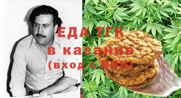 каннабис Няндома