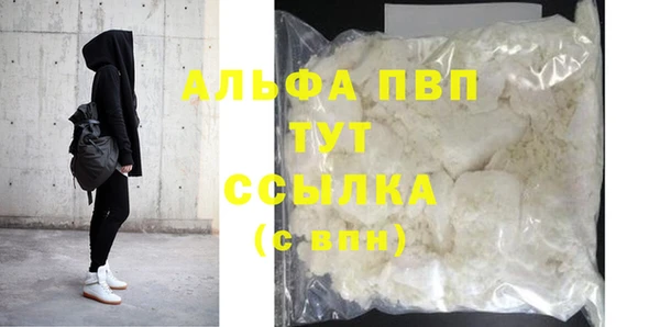 2c-b Нягань