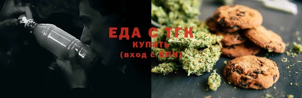 прущая мука Бронницы