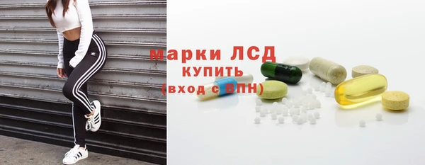 прущая мука Бронницы