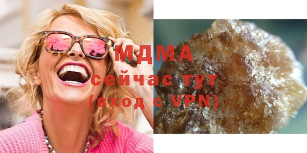прущая мука Бронницы