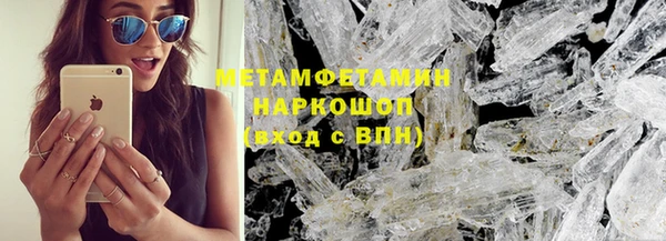 прущая мука Бронницы
