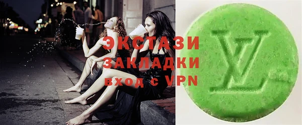 прущая мука Бронницы
